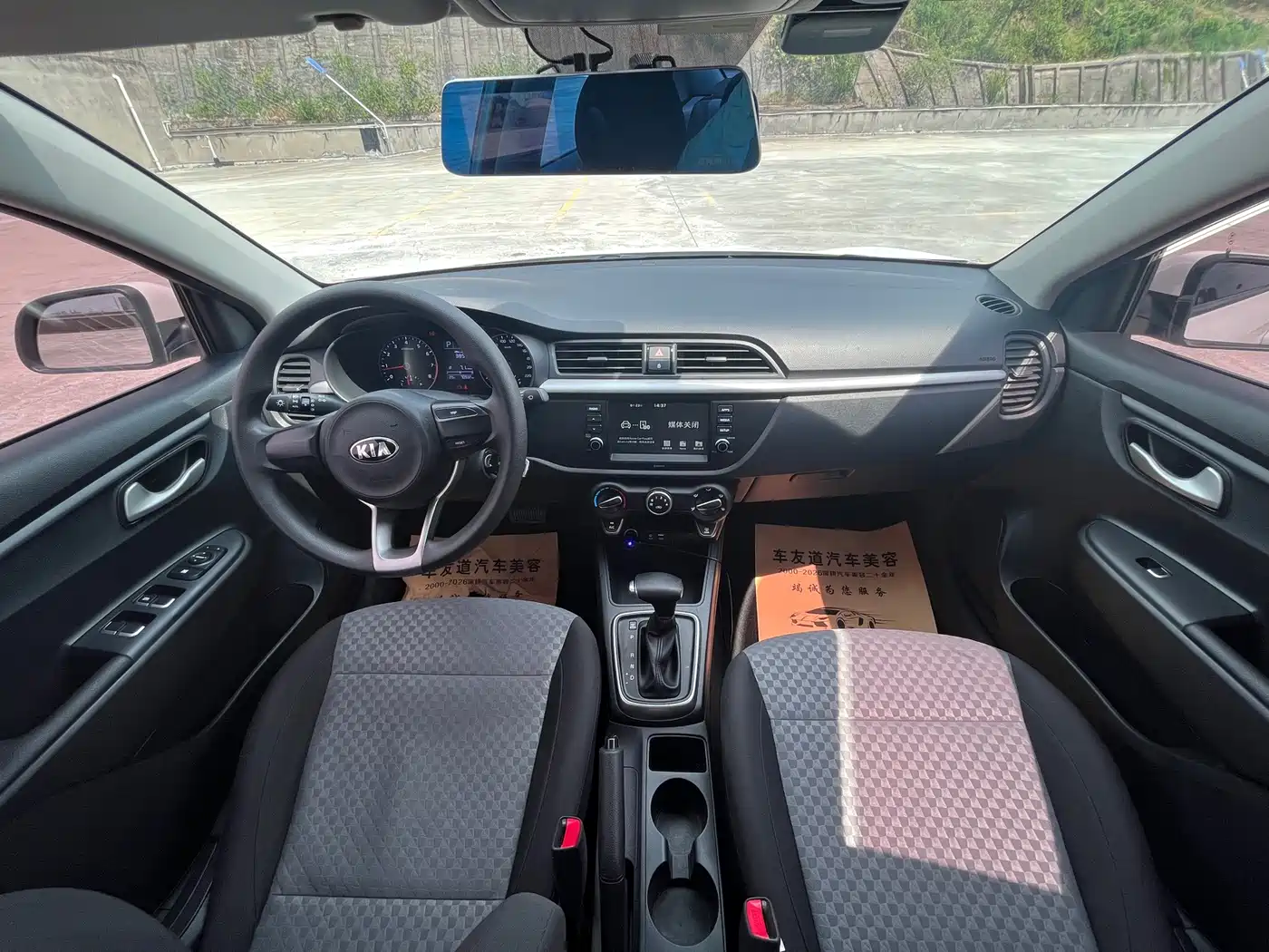 Kia K2 2017 2017 Sedan 1.4L AT GLS