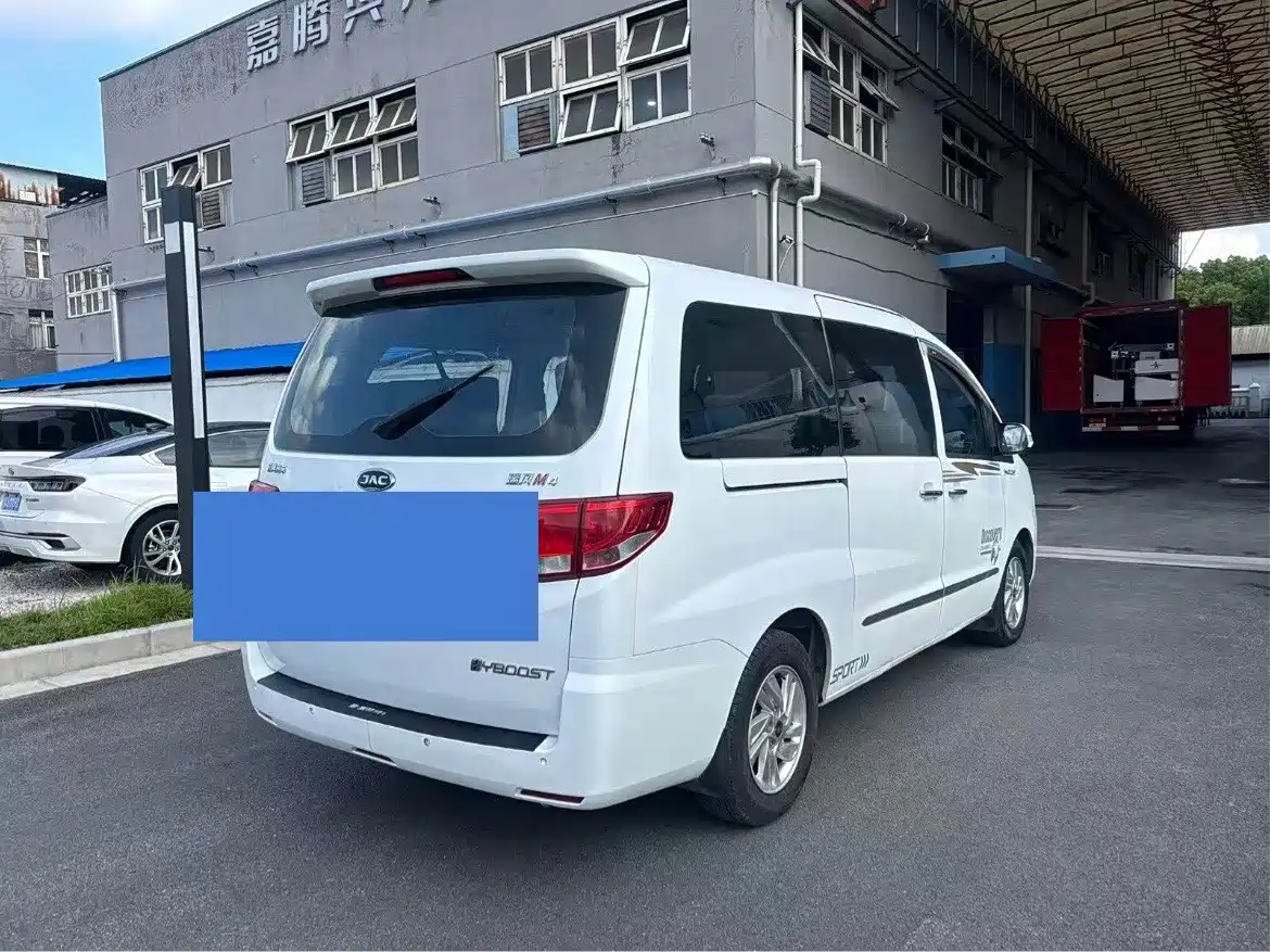 JAC Refine Refine M4 2019 2019 Business Travel Series 1.5T Manual Hybrid Business