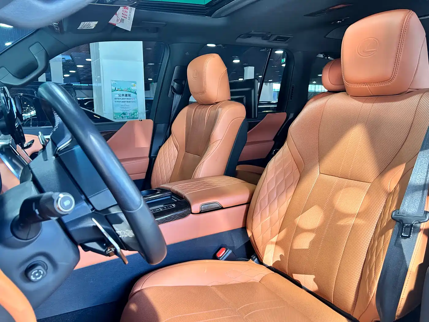 Lexus LX 2025 700h VIP World Edition фото 8