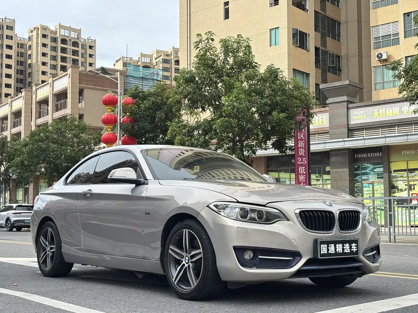 Фото 3 - BMW 2 Series (Import)