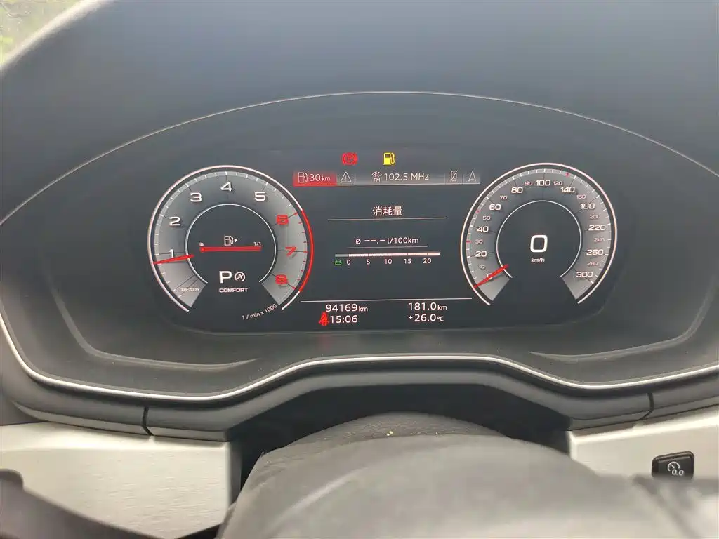 Audi A4L 2020 40 TFSI Fashion Dynamic Edition фото 11