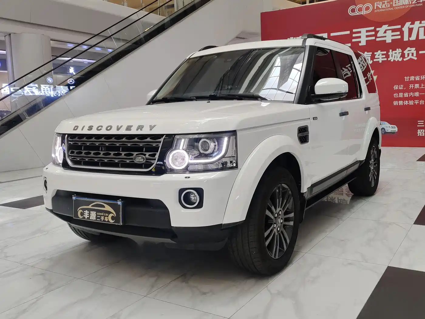 Land Rover Discovery 2016 3.0 SC V6 SE
