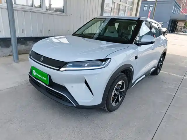 BYD Yuan UP 2025 Smart Drive Edition 401KM Leading Type