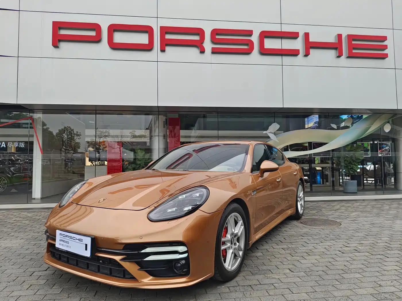 Porsche Panamera 2010 Panamera 4 3.6L