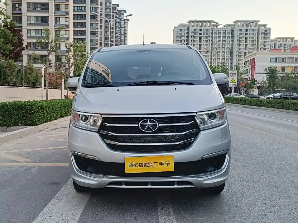 JAC Refine M3 2017 2016 IKEA Edition 1.6L Luxury