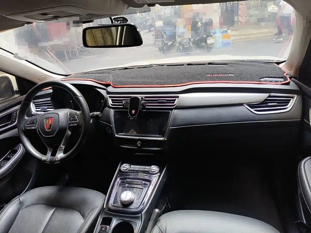 Roewe Ei5 2020 2019 Model Luxury Edition