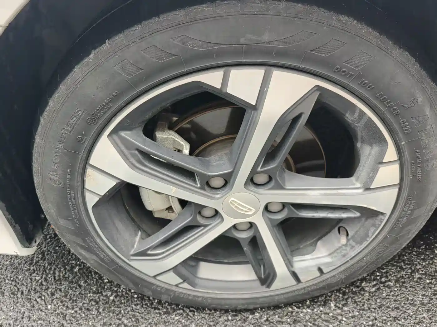 Geely Emgrand L 2022 2022 1.4T CVT Flagship