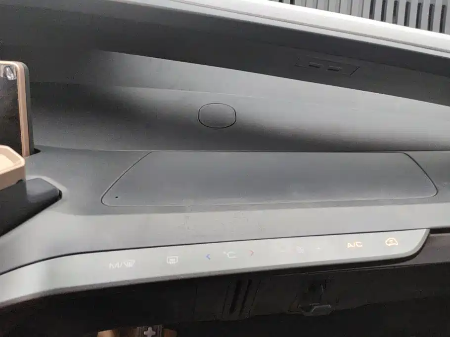 Baojun E200 2020 2020 305KM Smart Edition
