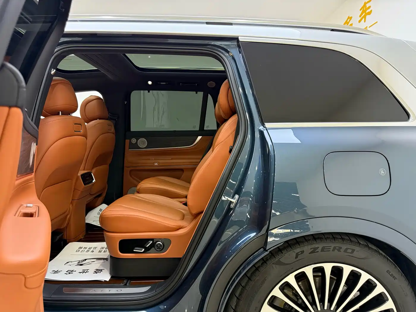 AITO Wenjie AITO M9 2024 Range Extender Ultra 52kWh 6-seater фото 6