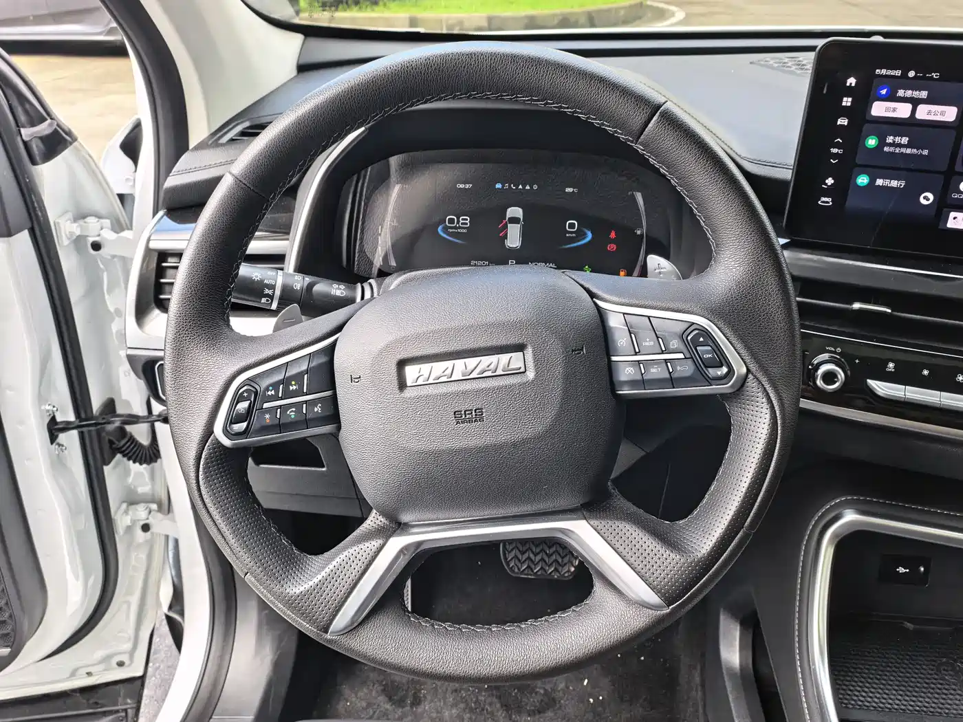 Haval H6 2023 National Trend Edition 1.5T Automatic Champion фото 8