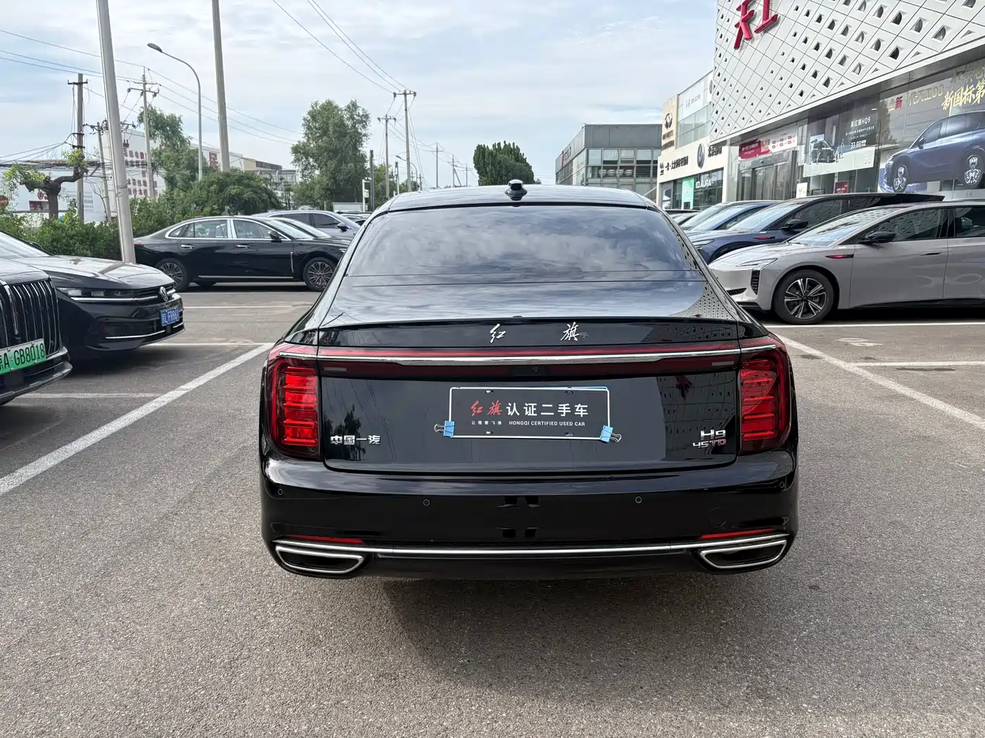 Hongqi H9 2025 2024 2.0T Qichang Luxury Business Edition