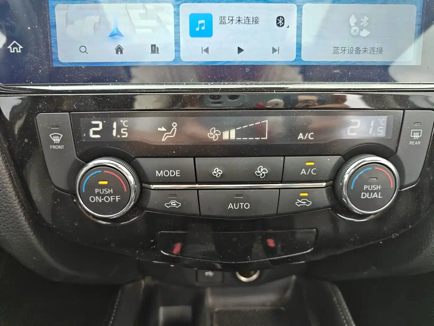 Nissan X-Trail, миниатюра 18