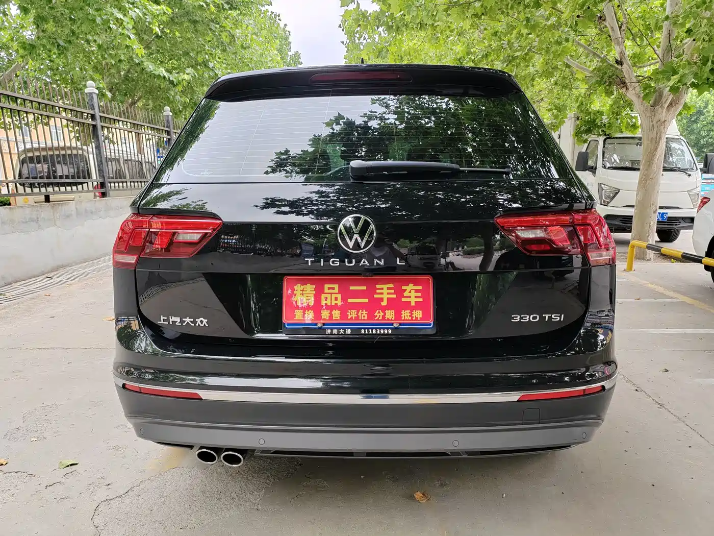 Volkswagen Tiguan L 2021 330TSI Automatic 2WD Smart фото 5