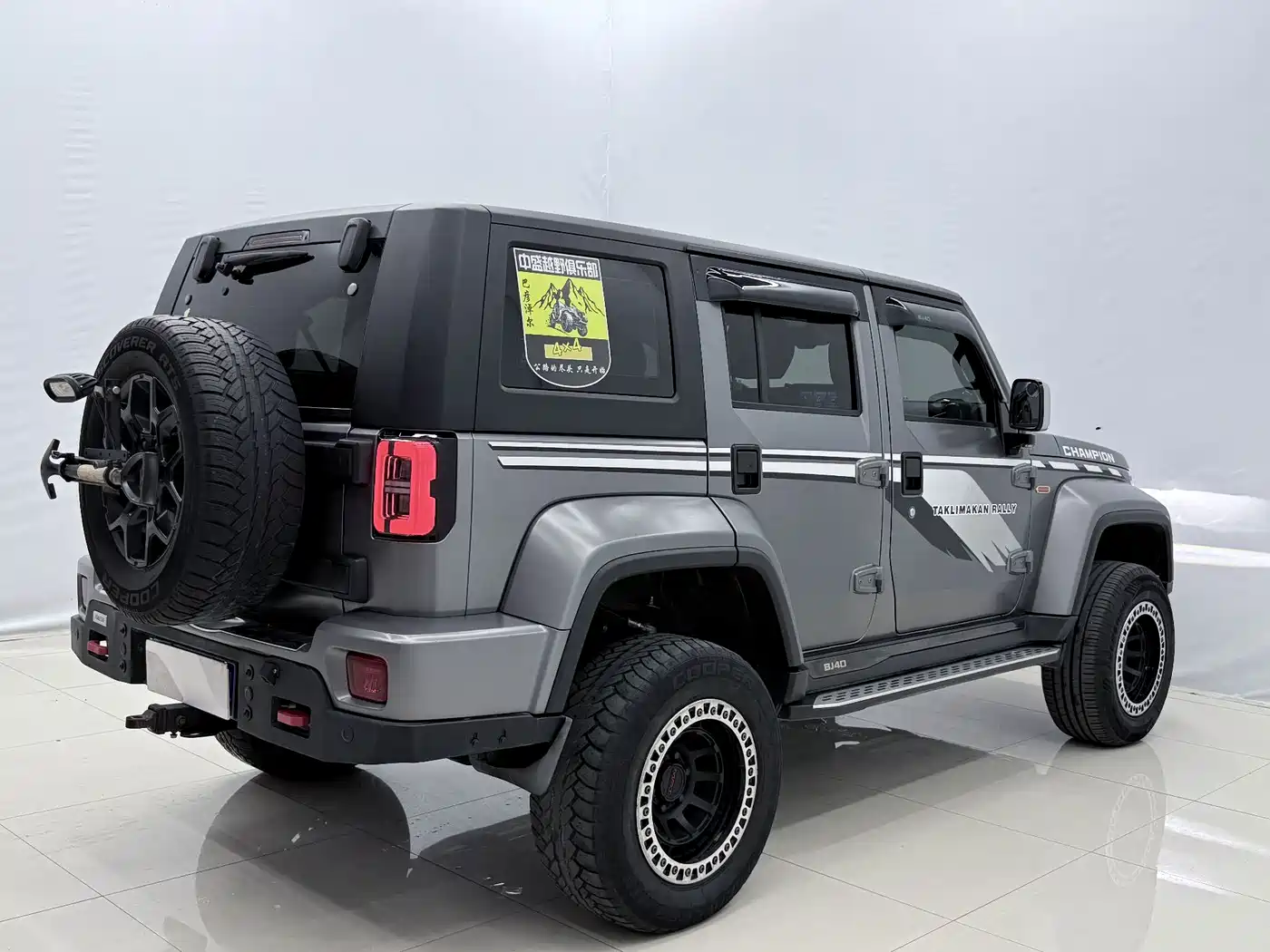 Photo 14 - BAIC ORV Beijing Offroad BJ40
