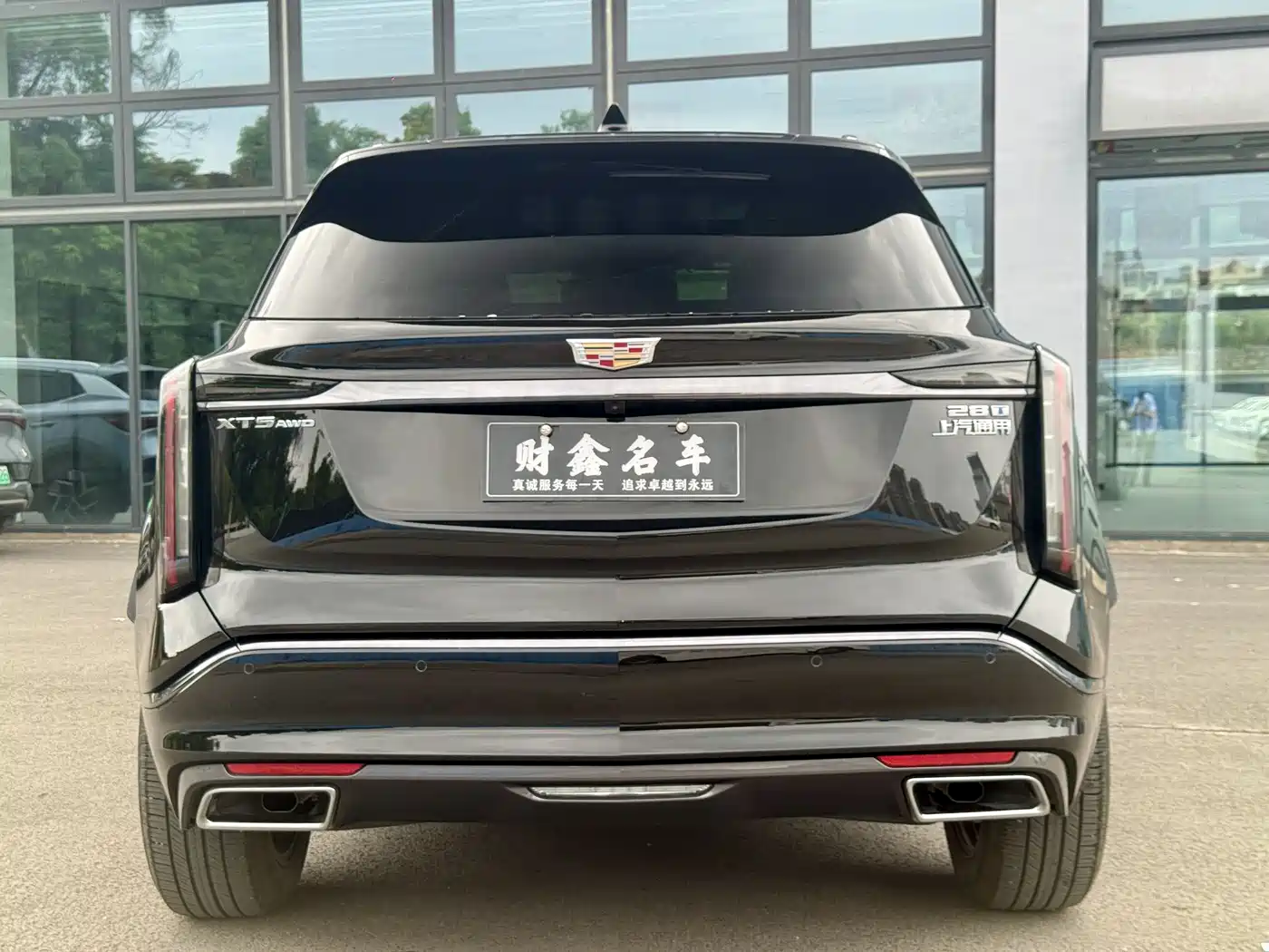 Cadillac XT5 2025 2.0T Luxury фото 11