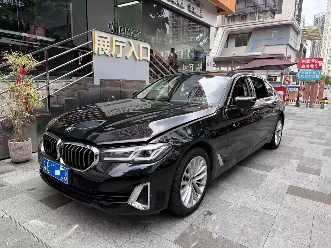 BMW 5 Series 2021 525Li Luxury Package