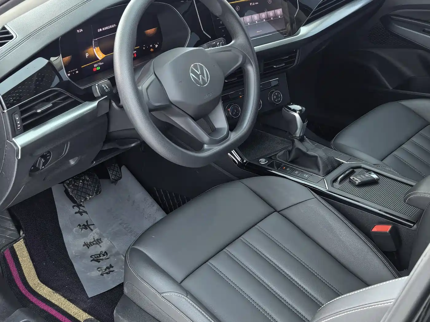 Volkswagen Passat 2023 280TSI Business Edition фото 7