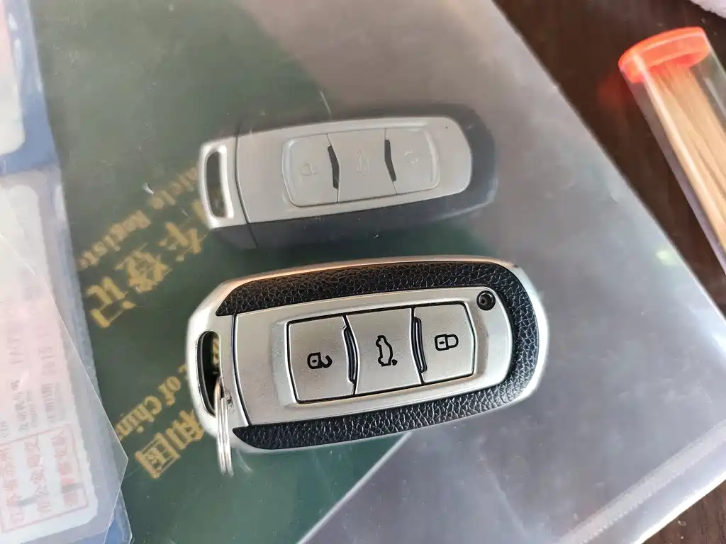 Geely Emgrand 2015 2015 Sedan 1.5L Manual Upward Edition