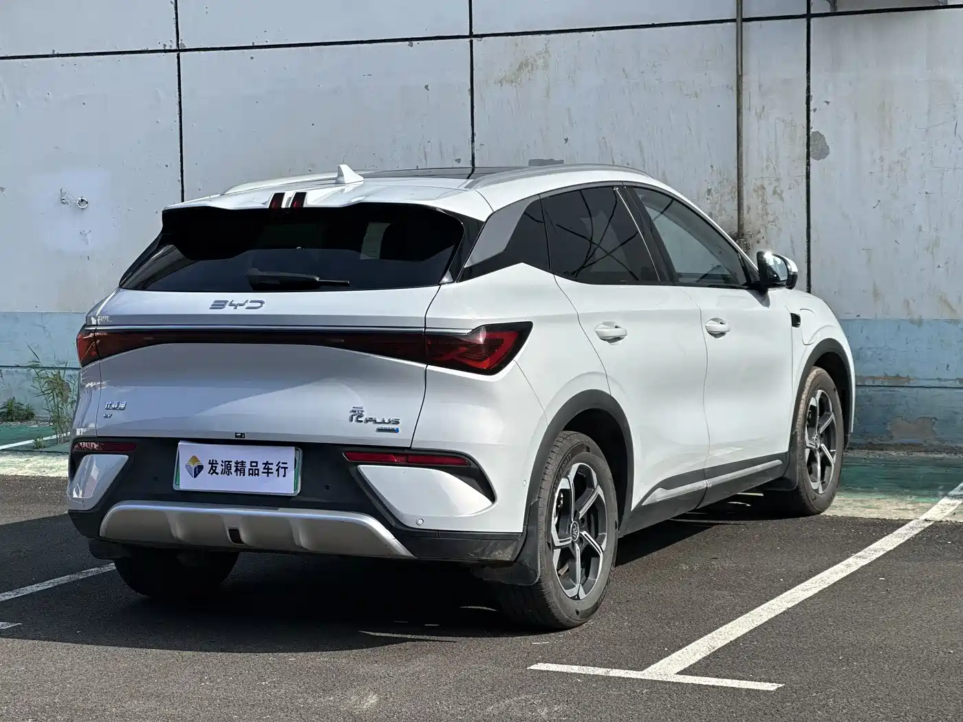 BYD Yuan PLUS 2025 Smart Drive 430KM Superior фото 19