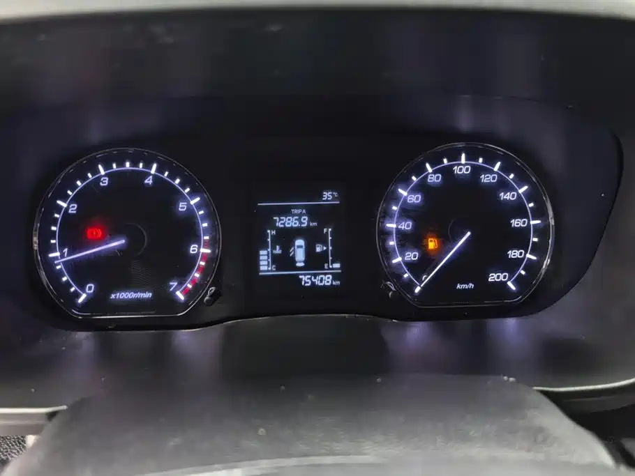 Changan Oshan Changan Oushang X70A 2018 2018 1.5L Manual Comfort