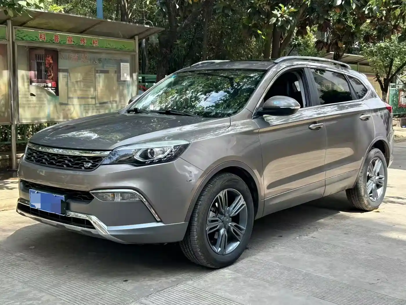 Leopaard CS10 2017 2017 Model 2.0T Automatic Urban Edition