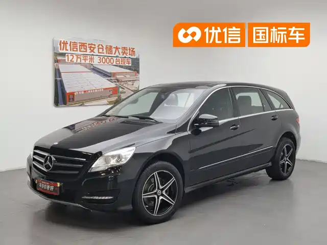 Mercedes-Benz R-Class 2015 R 400 4MATIC Business — фото 1