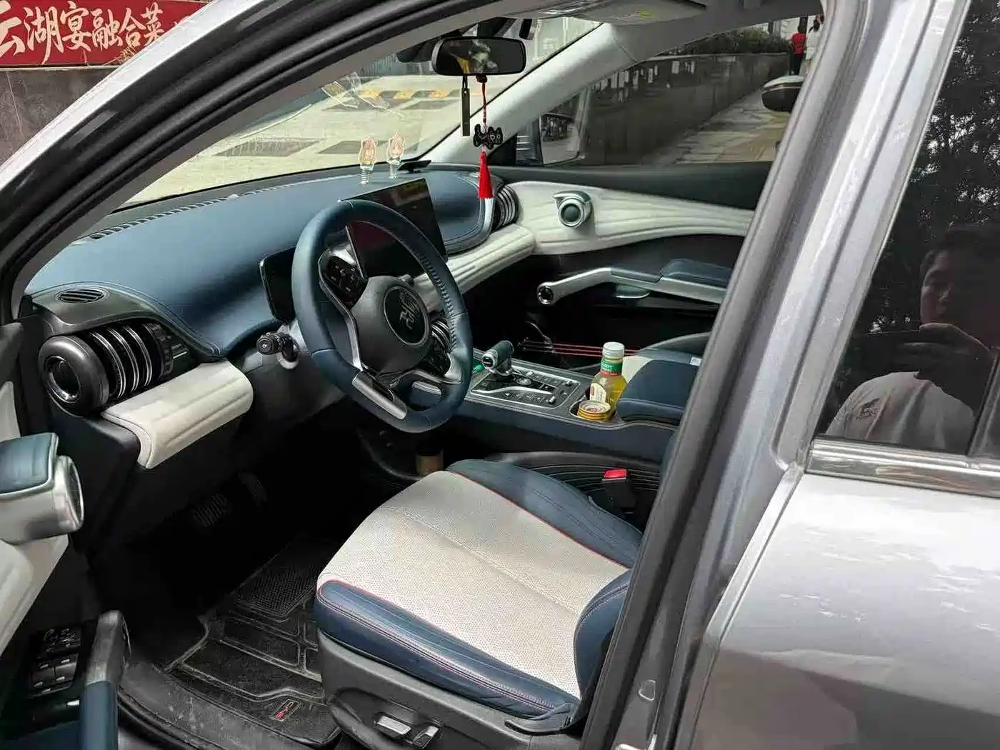 BYD Yuan PLUS 2022 2022 510KM Premium
