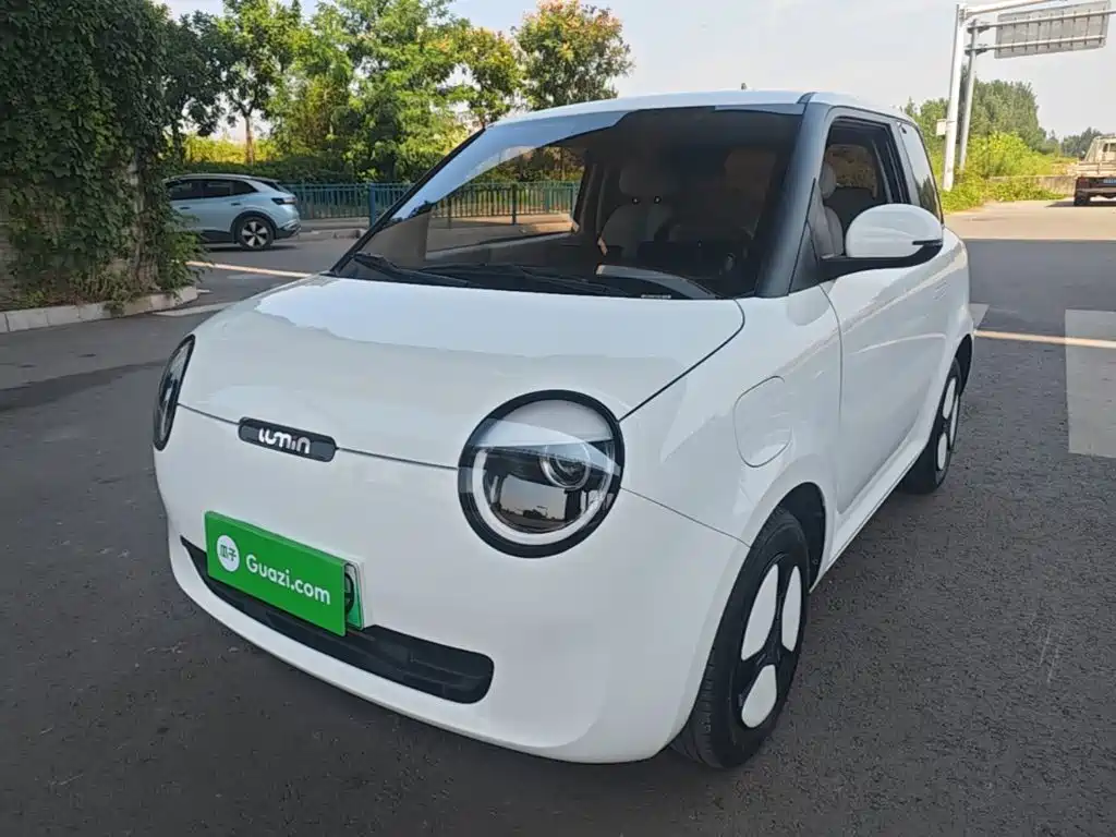 Changan Lumin 2025 2025 205km Fragrant Infusion Edition