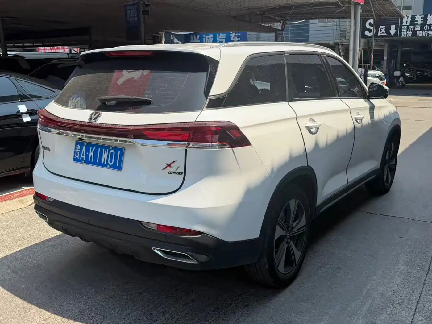Changan X7 PLUS 2025 2024 1.5T Automatic Premium 7-Seater