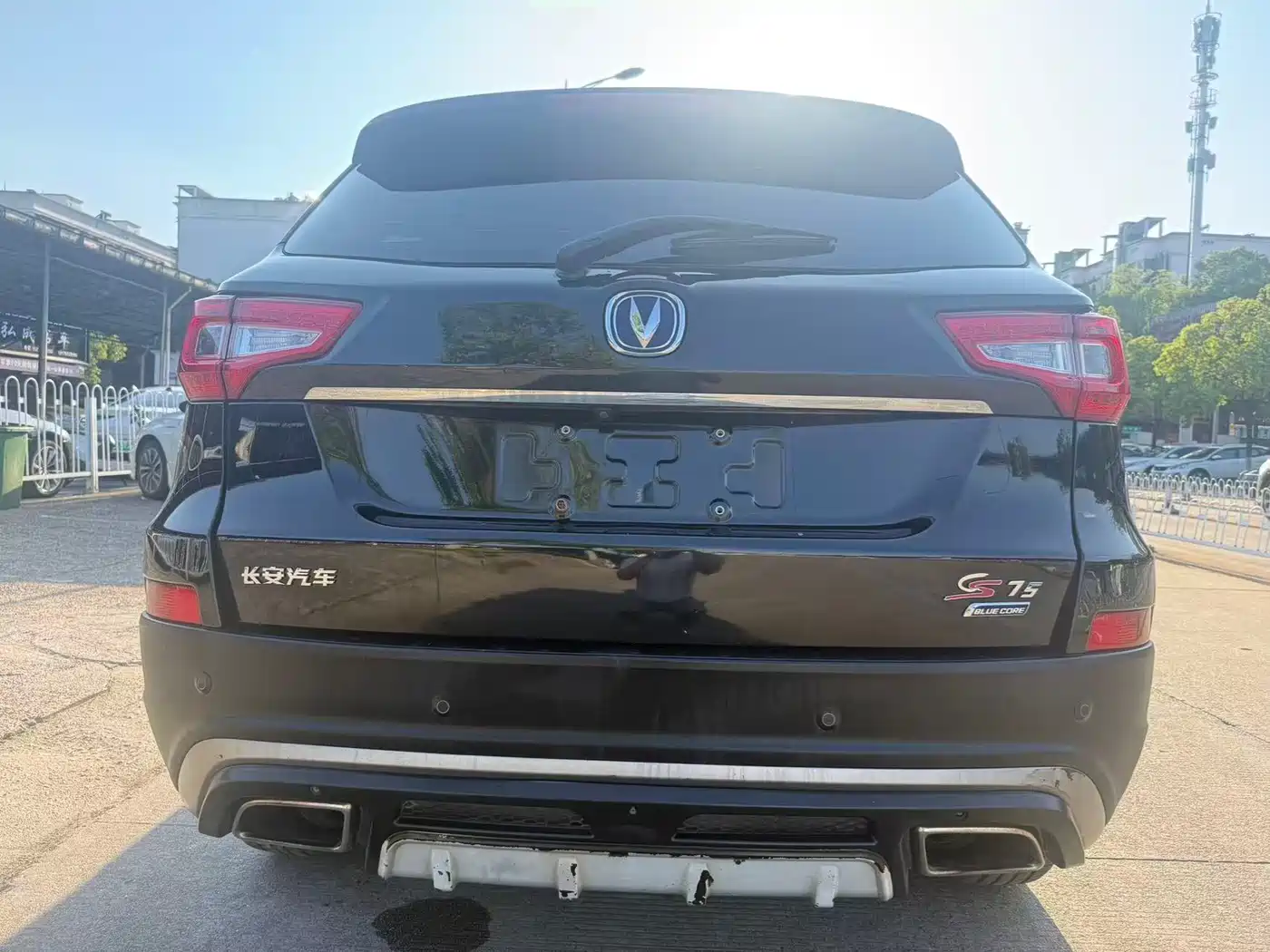 CHANGAN CS75