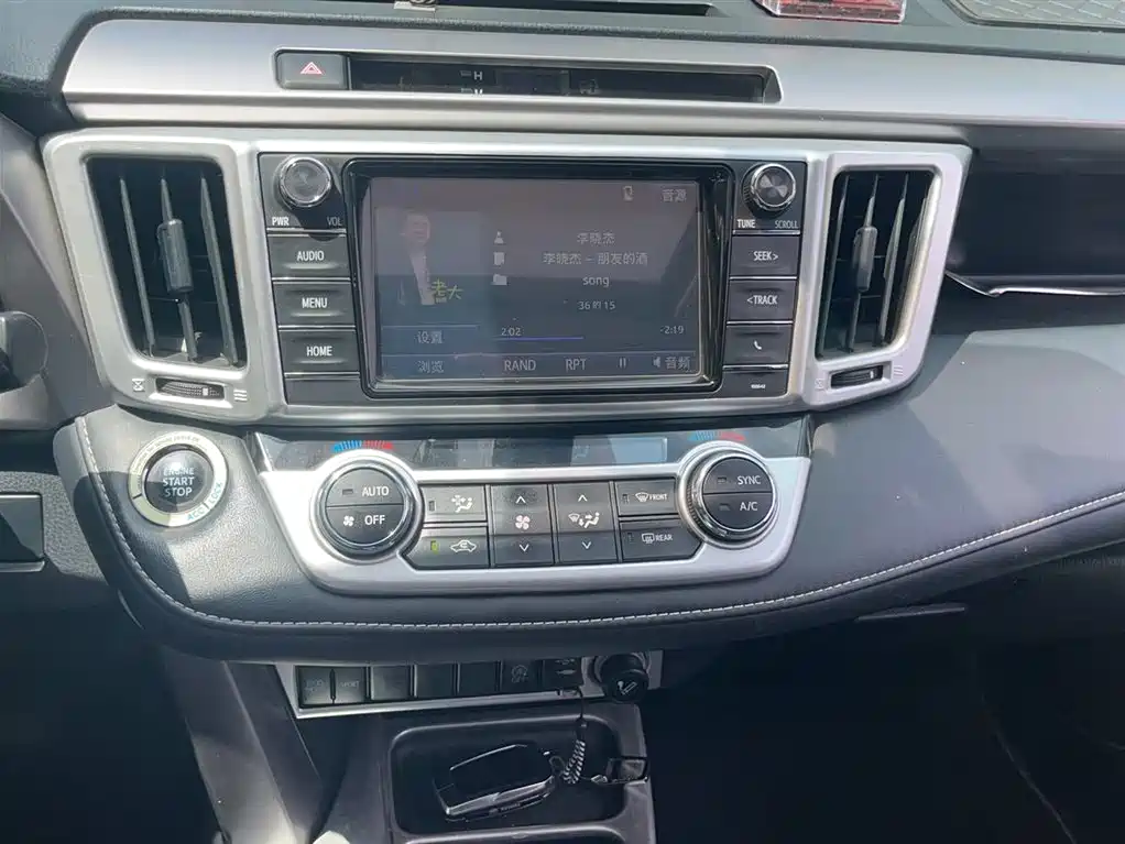 Toyota RAV4 Rongfang 2016 2.0L CVT 2WD Trend (China V) фото 8
