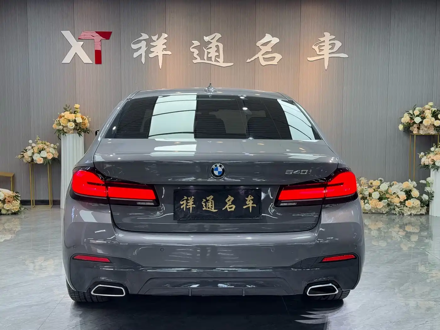 BMW 5 Series (Import) 2022 Facelift 540i Style Edition M Sport Package фото 9