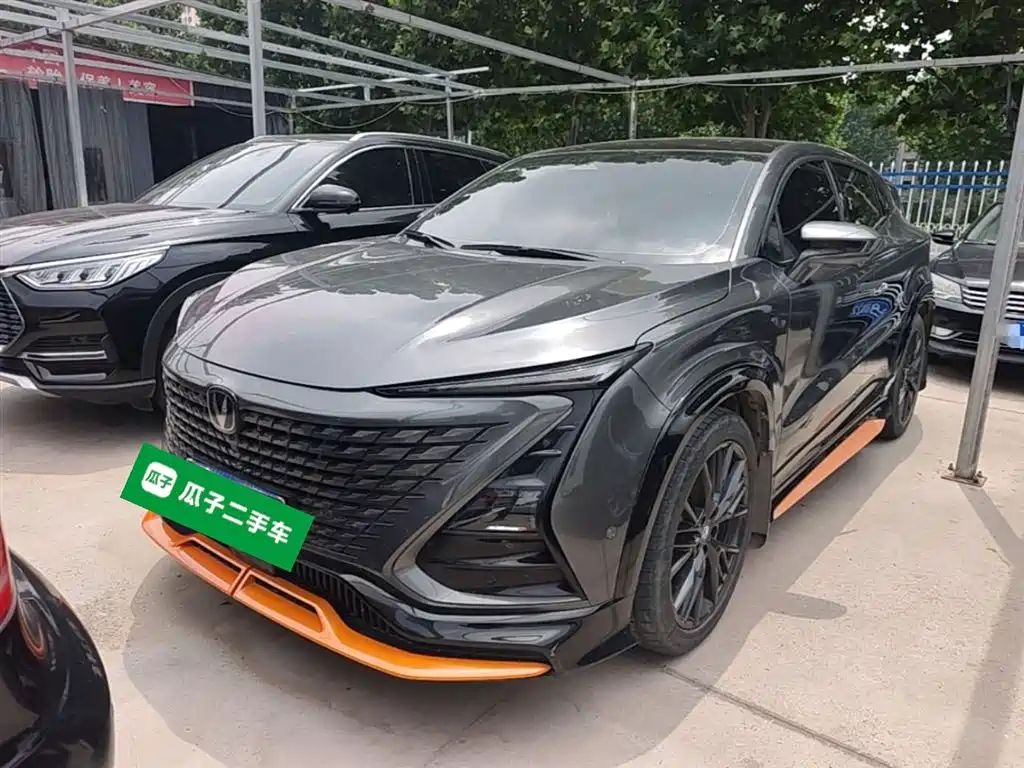 CHANGAN UNI-T