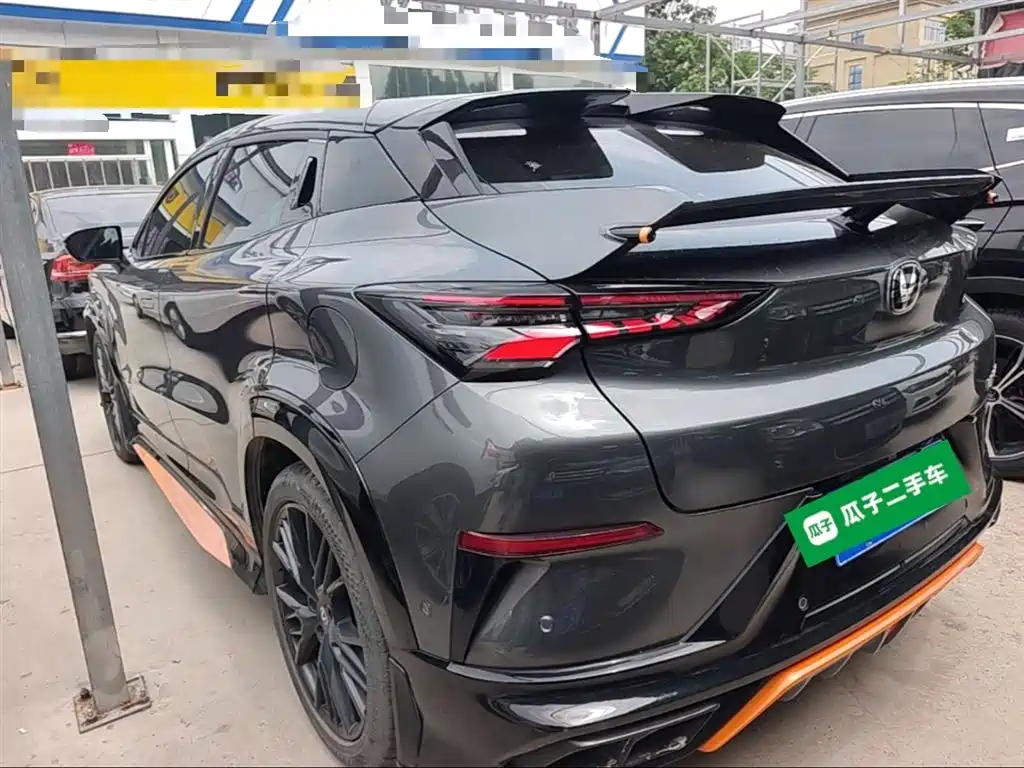CHANGAN UNI-T