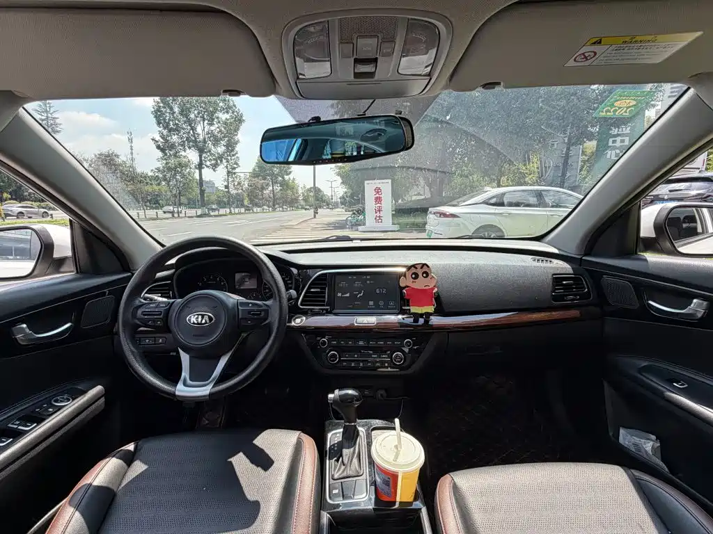Kia Kaishen 2018 2017 1.8L Automatic GLS
