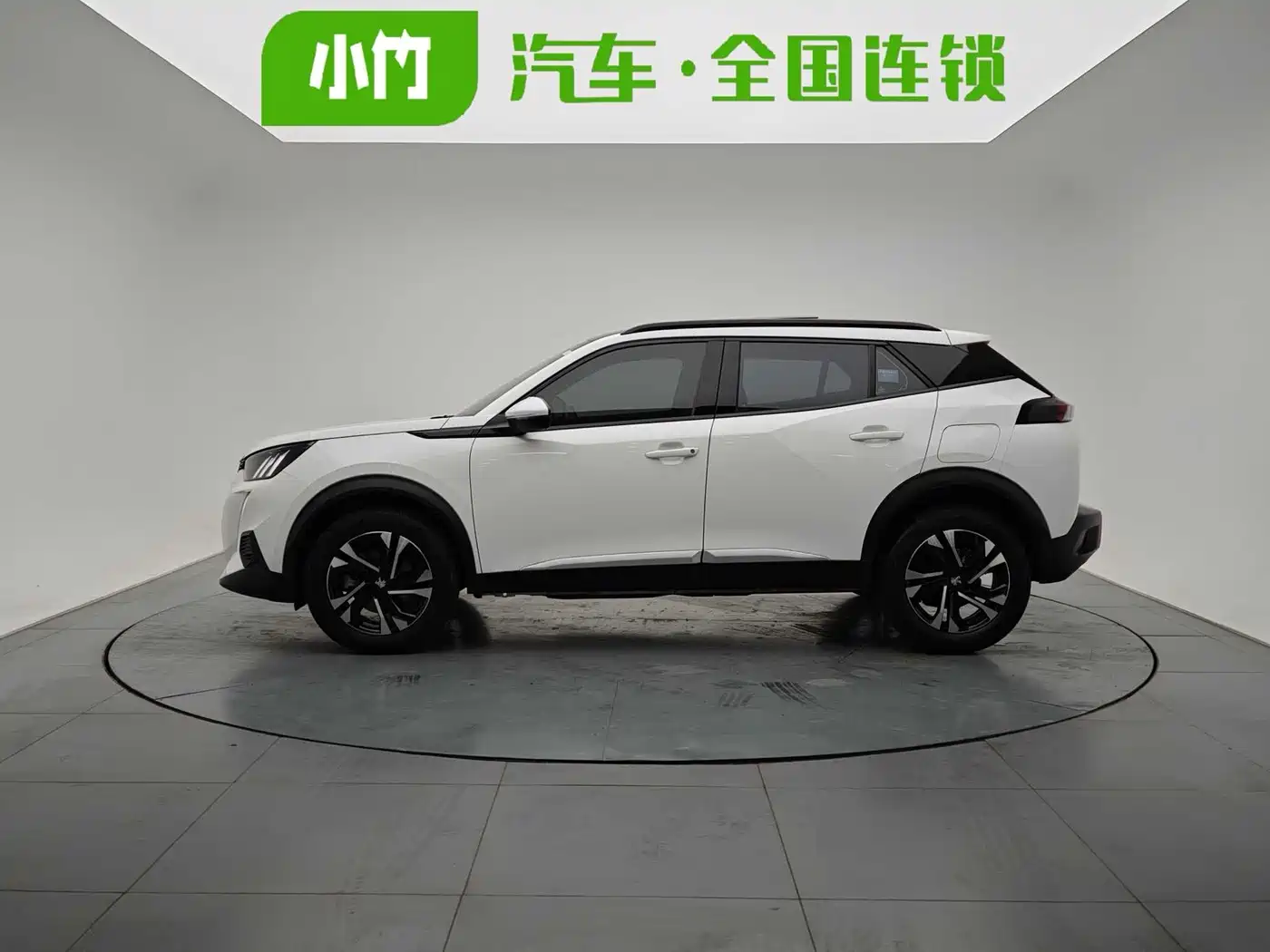 Peugeot 2008 2023 2022 230THP THE ONE