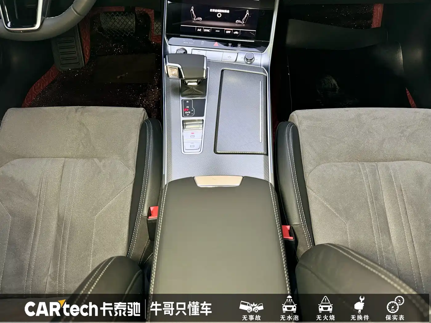 Audi A6L 2023 Facelift 45 TFSI Premium Dynamic фото 14