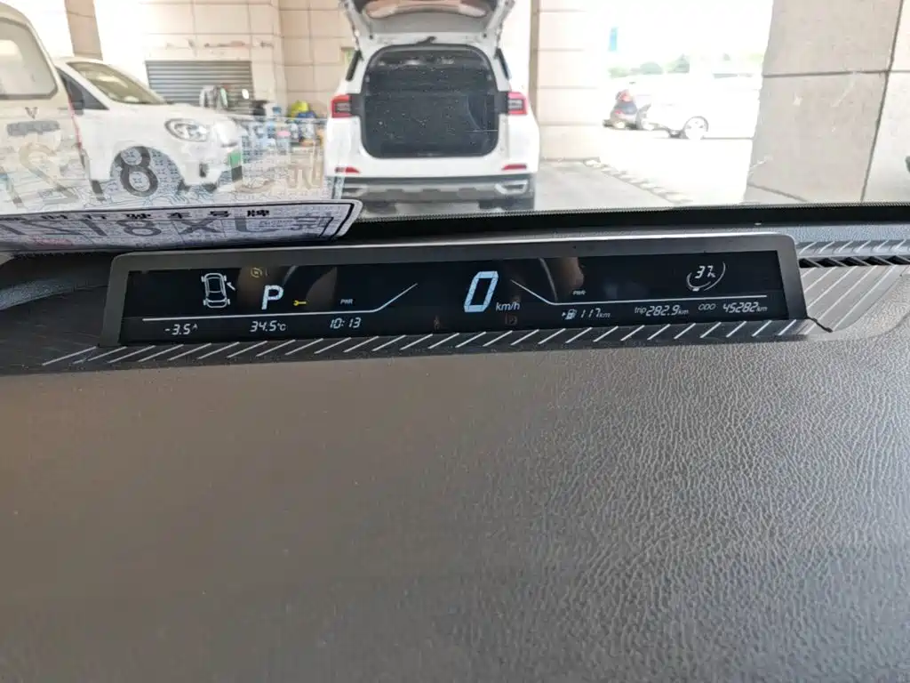 Photo 12 - Nezha Auto Nezha V