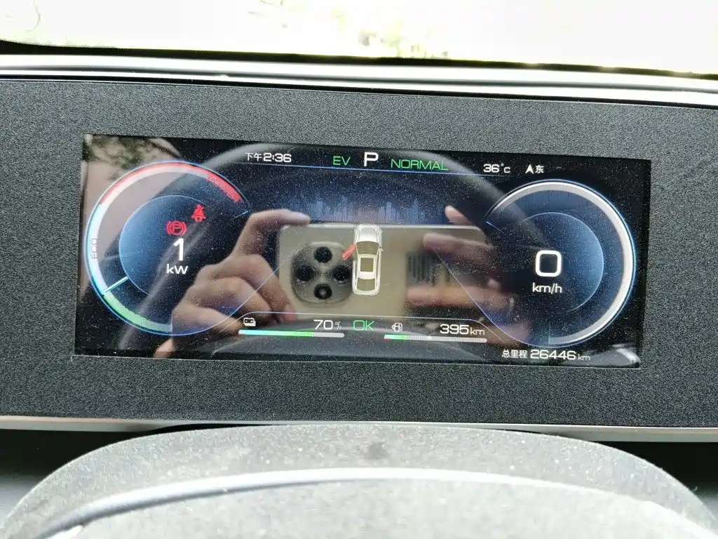 BYD Qin L 2024 2024 DM-i 120KM Leading