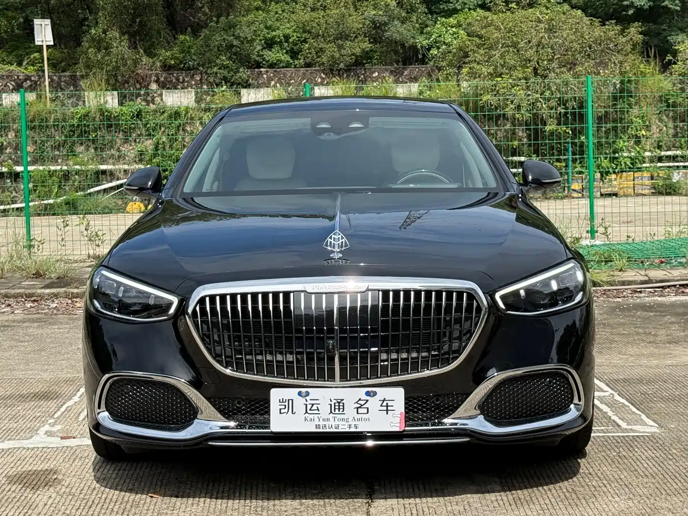 Mercedes-Benz Maybach S-Class 2025 Facelift S 480 4MATIC