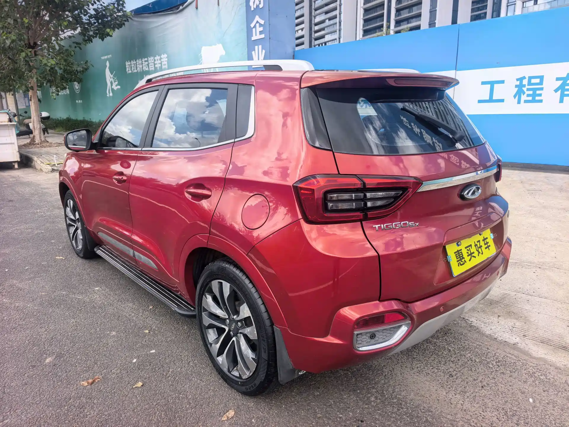 Photo 14 - Chery Tiggo 5x