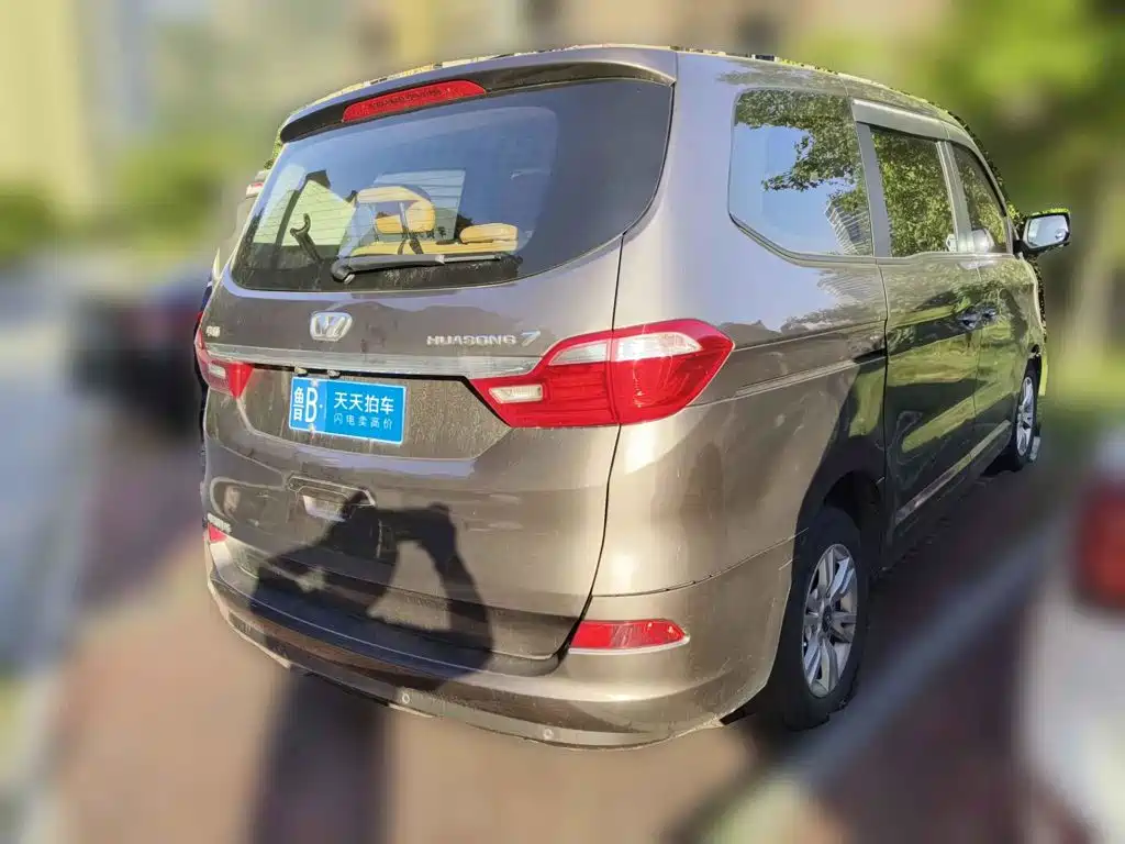 Huasong 7 2020 2017 2.0T Automatic Elite