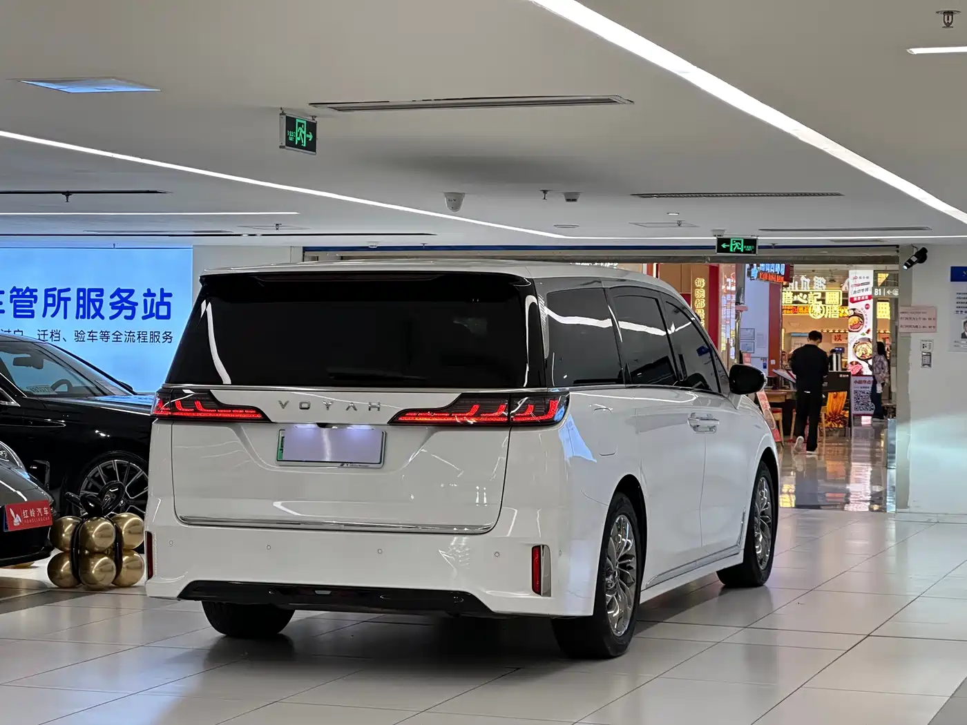 Voyah Auto Voyah Dreamer 2022 Low-carbon Dream+Smart Package фото 7