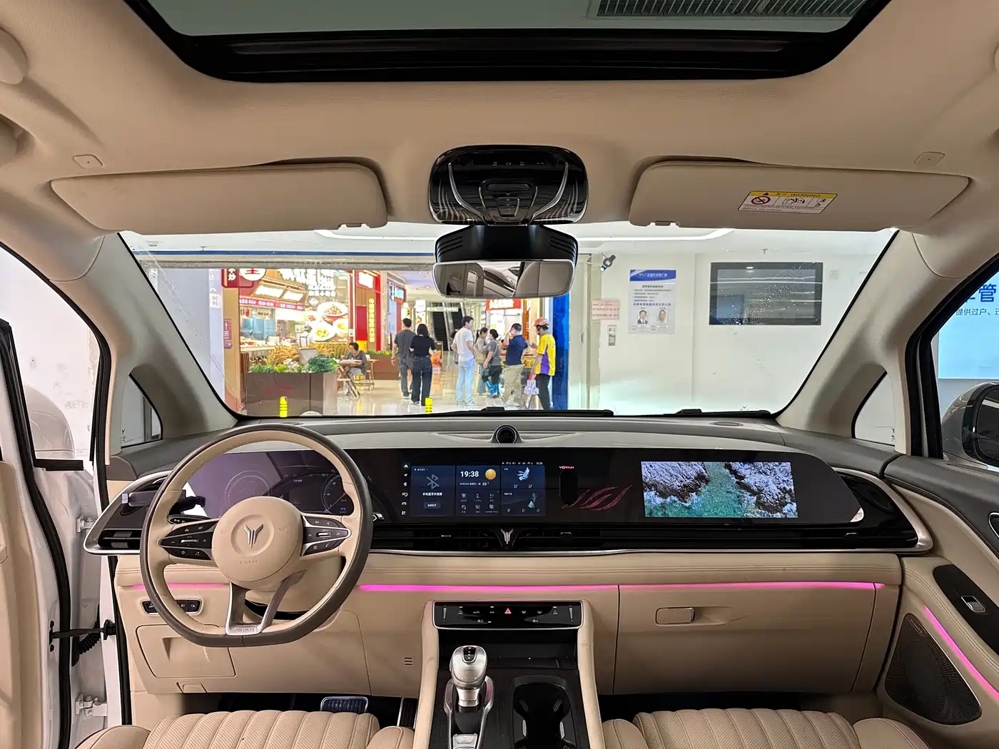 Voyah Auto Voyah Dreamer 2022 Low-carbon Dream+Smart Package фото 22