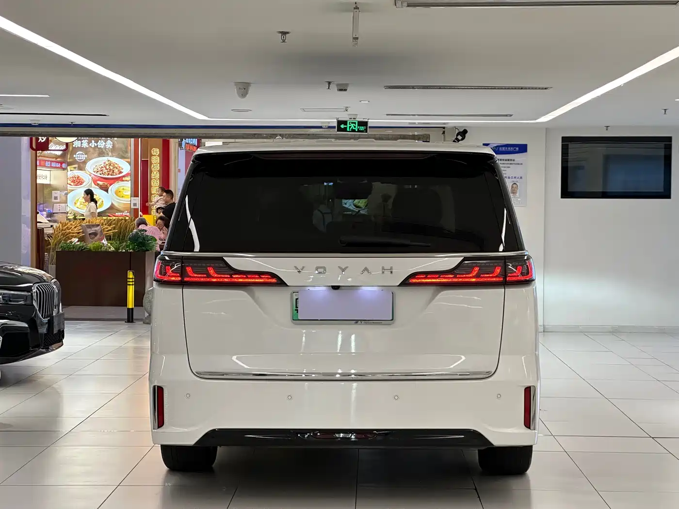 Voyah Auto Voyah Dreamer 2022 Low-carbon Dream+Smart Package фото 6