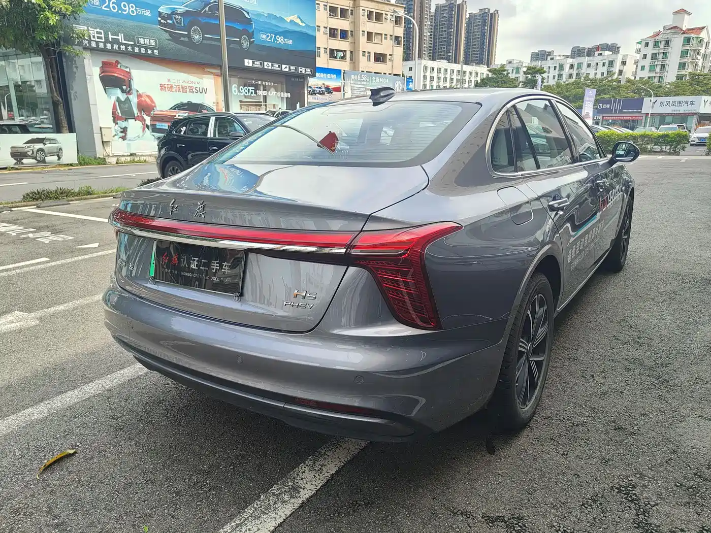 Hongqi H5 PHEV 2025 170 Super Hybrid Edition фото 4