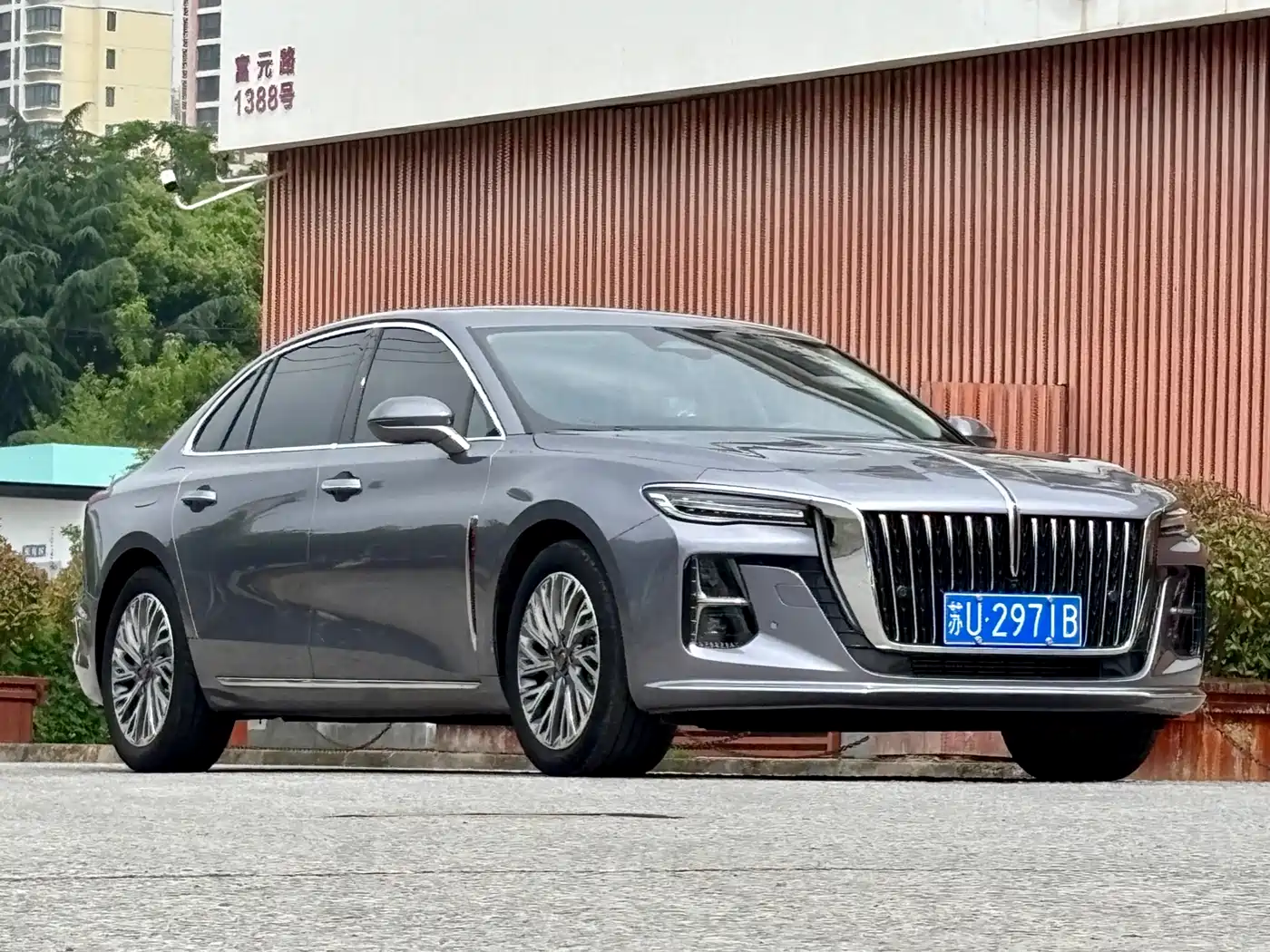 Hongqi H5 2023 2.0T Auto Smart Connect Flagship фото 3