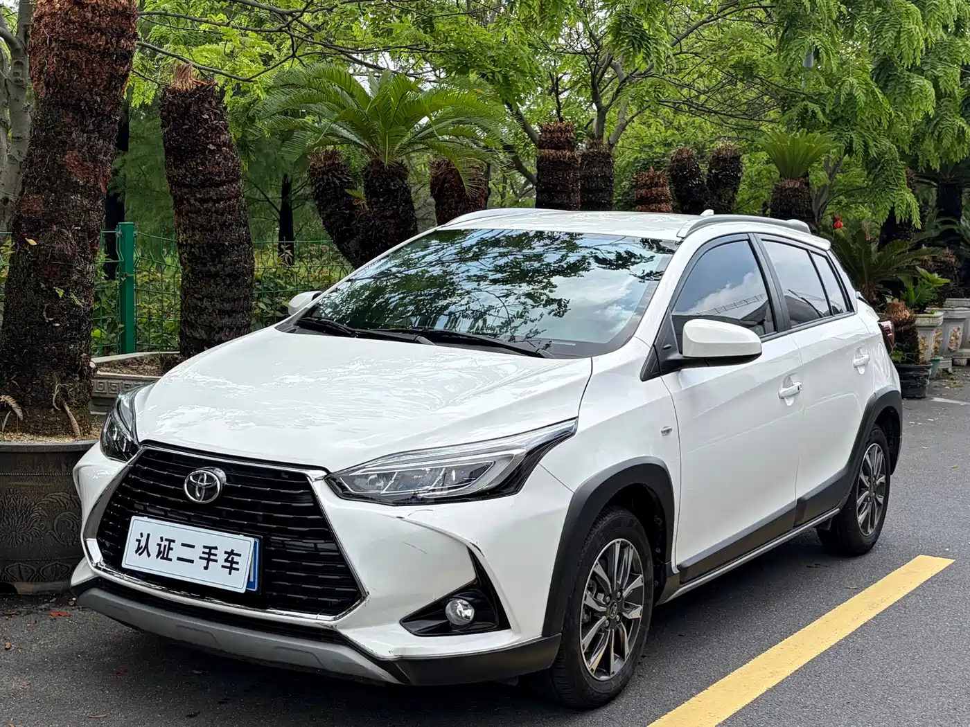 Toyota YARiS L Zhi Xuan 2022 Zhi Xuan X 1.5L CVT Luxury PLUS Edition