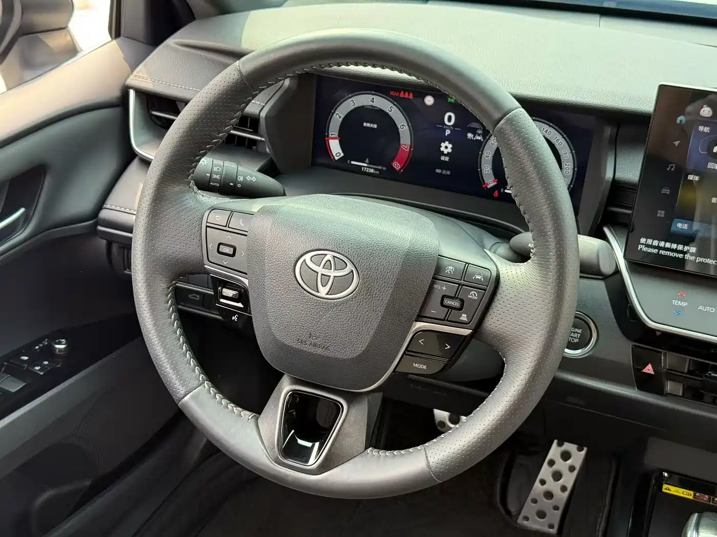 Toyota Camry 2025 2024 2.0S Sport Edition