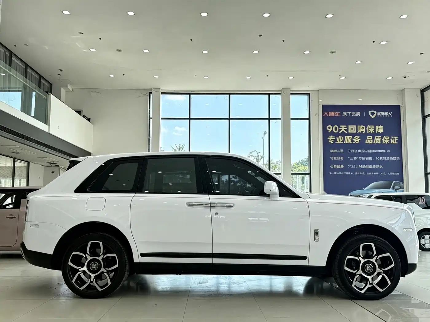 Photo 5 - Rolls-Royce Cullinan